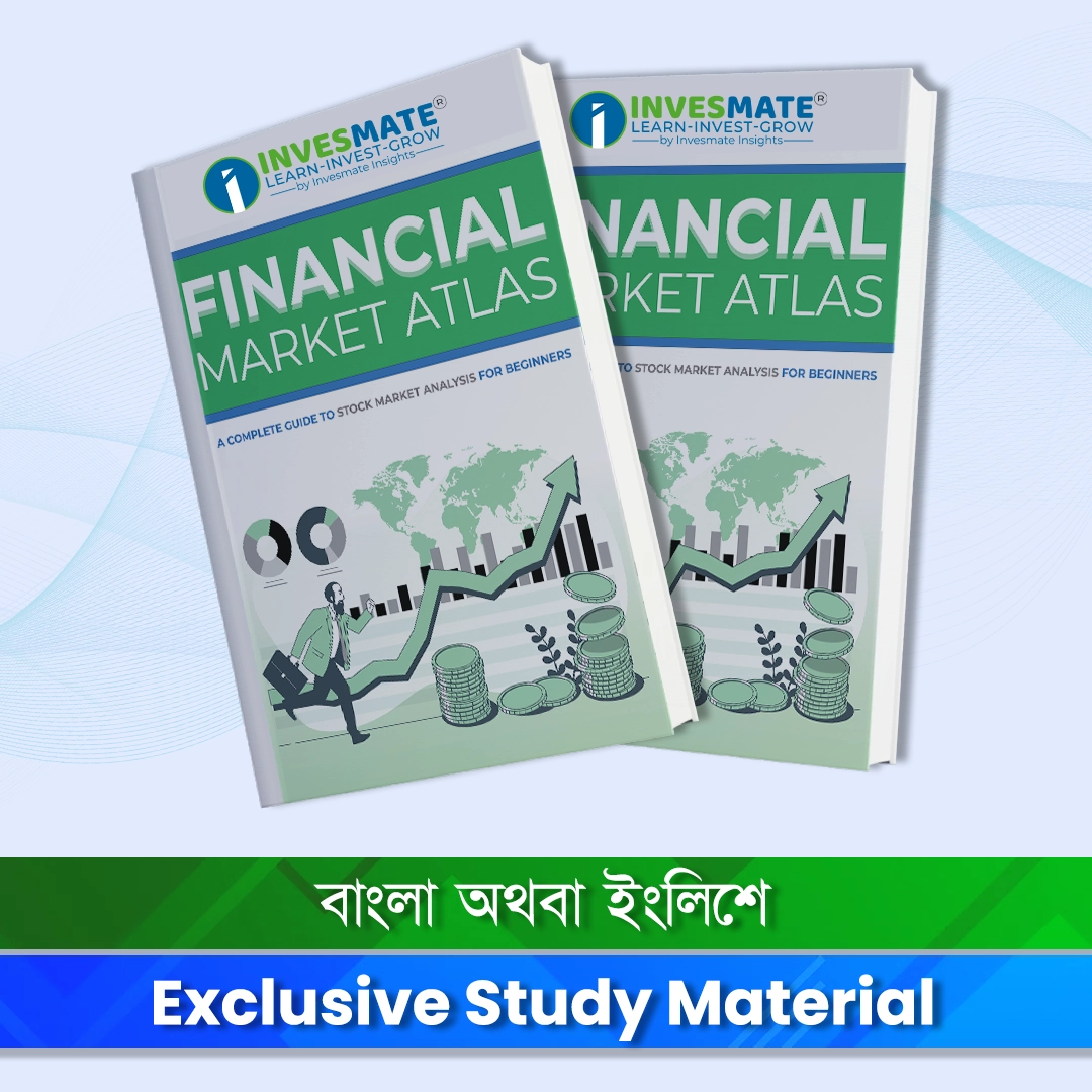 সম্পূর্ণ বাংলায় প্রিমিয়াম Study Material
