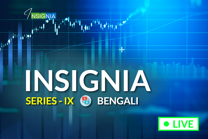 Best Treading Course In The Market Is Here